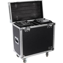 18-algam-lighting-mb200-fc-flightcase-per-2-beam-mb200-18700303_6 (miniatura)