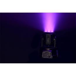 18-algam-lighting-mini-wash-710-18700112_9 (miniatura)