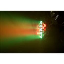 18-algam-lighting-minipar-193-fx-led-18x1w-1x3w-rgb-18700181_5 (miniatura)