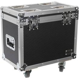 18-algam-lighting-ms150-fc-flightcase-per-2-spot-ms150-18700304_1 (miniatura)