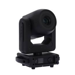 18-algam-lighting-ms150-spot-testa-mobile-150w-ring-rgb-18700302_2 (miniatura)