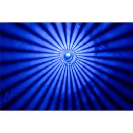 18-algam-lighting-msr60-spot-led-60w-ring-led-rgb-18700148_5 (miniatura)