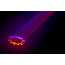 18-algam-lighting-msr60-spot-led-60w-ring-led-rgb-18700148_9 (miniatura)