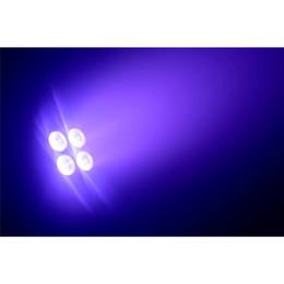 18-algam-lighting-mw430-wash-4x30w-rgbw-18700156_5 (miniatura)