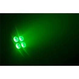 18-algam-lighting-mw430-wash-4x30w-rgbw-18700156_8 (miniatura)