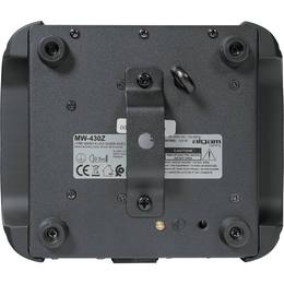 18-algam-lighting-mw430z-wash-testa-mobile-zoom-18700144_4 (miniatura)