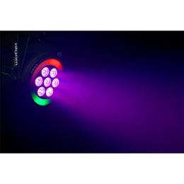 18-algam-lighting-parwash76-ring-led-7x6w-rgbw-ring-rgb-18700170_7 (miniatura)