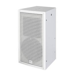 87-hk-audio-fineo-fo-8-bianco-ral-16900435_3 (miniatura)
