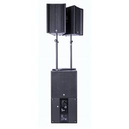 87-hk-audio-linear-5-mk-ii-118-sub-16900422_10 (miniatura)