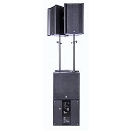 87-hk-audio-linear-5-mk-ii-118-sub-16900422_11 (miniatura)