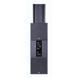 87-hk-audio-linear-5-mk-ii-118-sub-16900422_14 (miniatura)