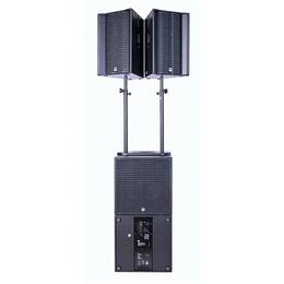 87-hk-audio-linear-5-mk-ii-118-sub-16900422_8 (miniatura)