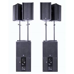 87-hk-audio-linear-5-mk-ii-118-sub-16900422_9 (miniatura)