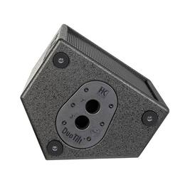 87-hk-audio-pr-o-110-xd2-16900032_2 (miniatura)