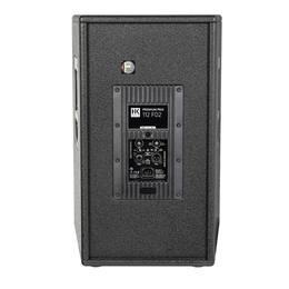 87-hk-audio-pr-o-112-fd2-16900033_1 (miniatura)
