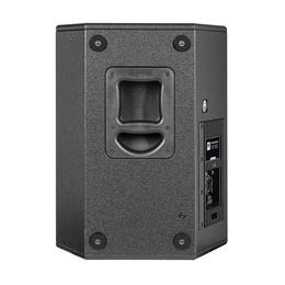 87-hk-audio-pr-o-112-xd2-16900034_1 (miniatura)