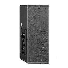 87-hk-audio-pr-o-112-xd2-16900034_9 (miniatura)