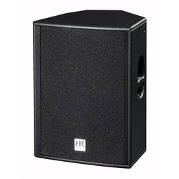 87-hk-audio-pr-o-15-x-16900044_1 (miniatura)