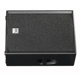 87-hk-audio-pr-o-15-x-16900044_2 (miniatura)