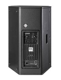 hk-audio-shl-lunar-112-xa-16900493-3 (miniatura)
