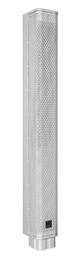 hk-audio-shl-polar-8-mkii-w-16900488-6 (miniatura)