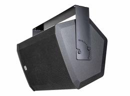 hk-audio-shl-ubh-lunar112-16900501-3 (miniatura)