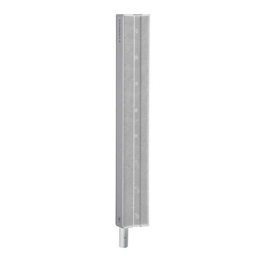 87-hk-audio-elements-e835-satellite-16900065_8